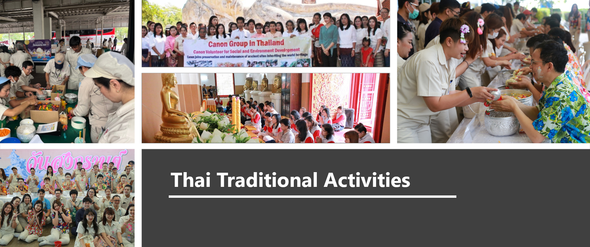 cht-thai-traditional