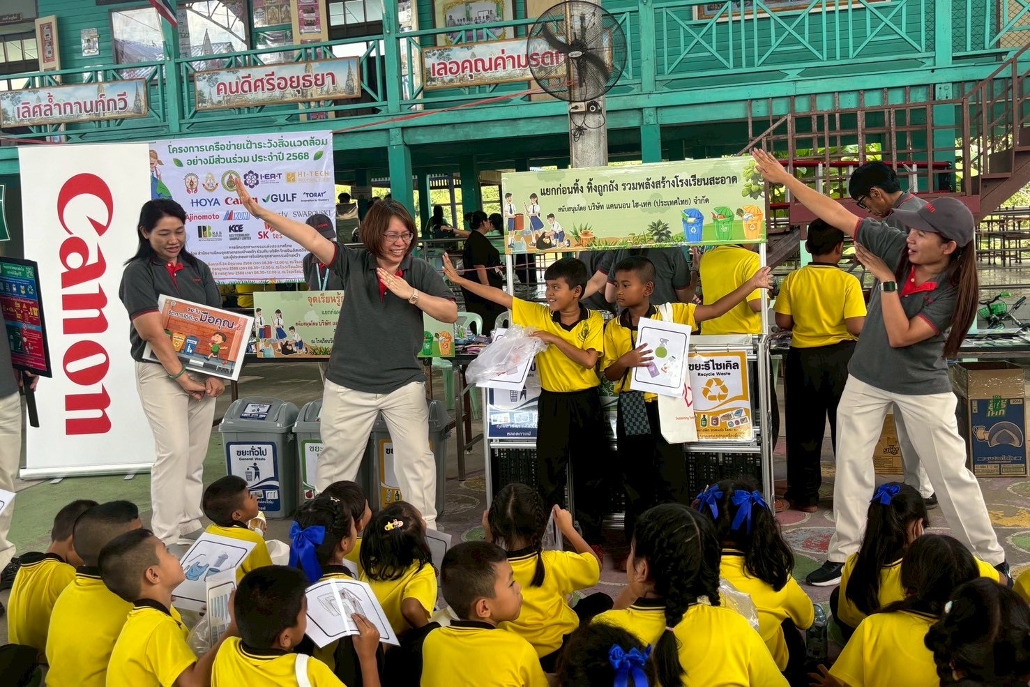 hosting-fun-and-joyful-activities-for-students