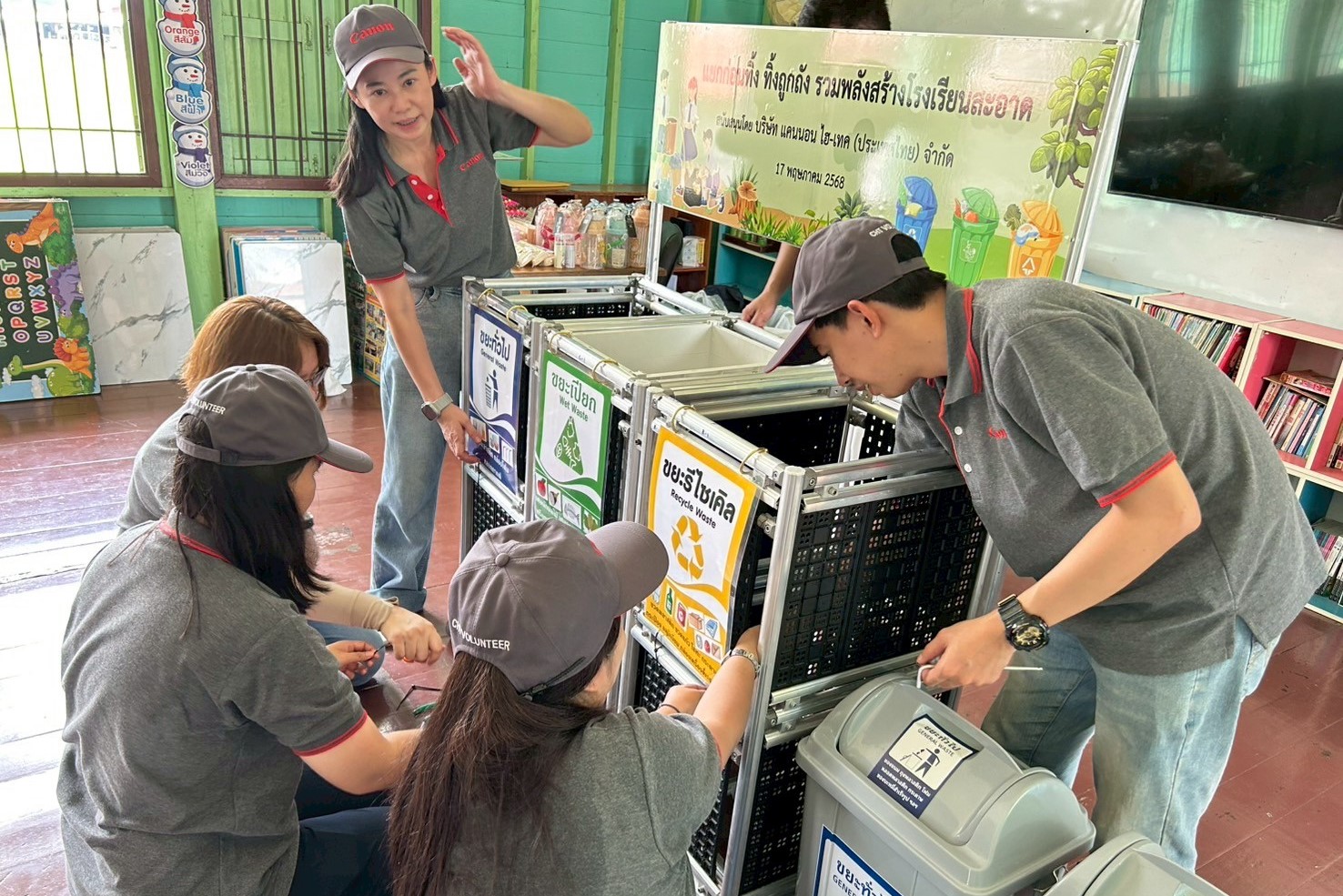 organizing-educational-sessions-on-waste-separation