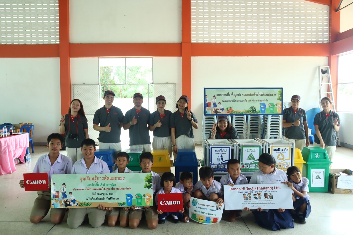 organizing-educational-sessions-on-waste-separation