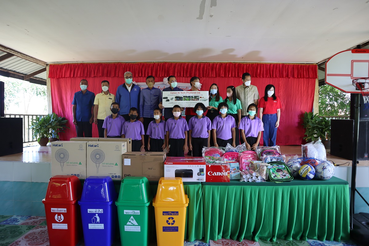 establish-learning-centers-and-libraries-for-schools