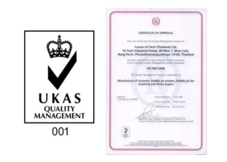 award-industry—environmental