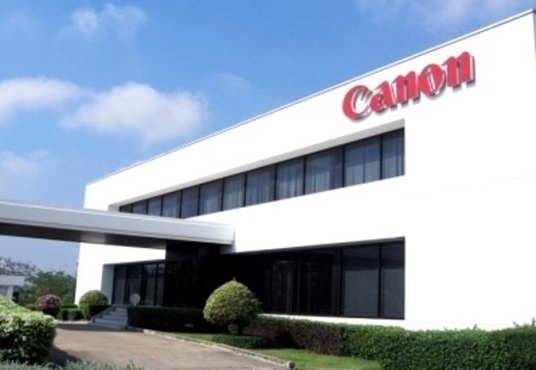 merge-canon-engineering