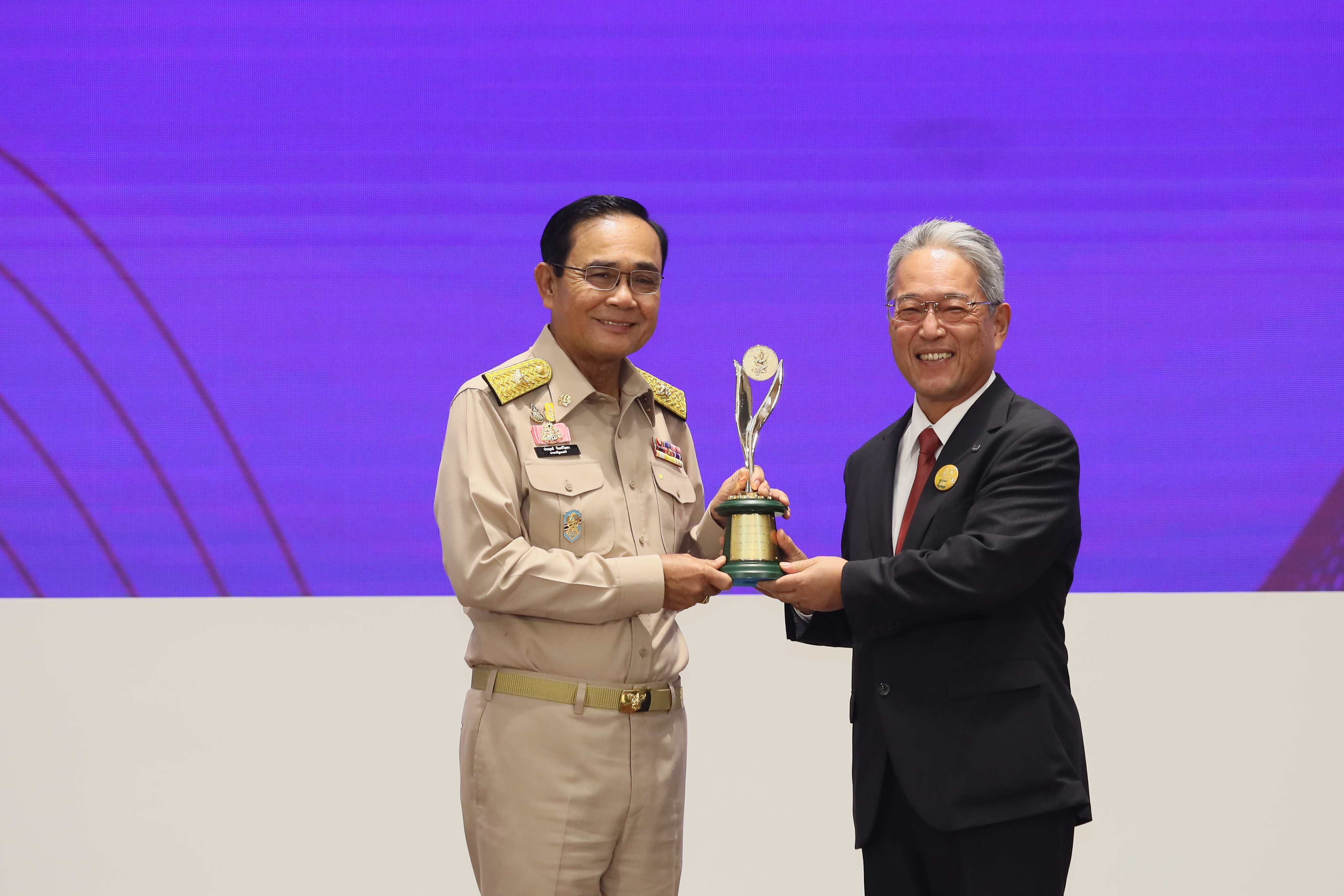 awarded-industry-environmental-conservation