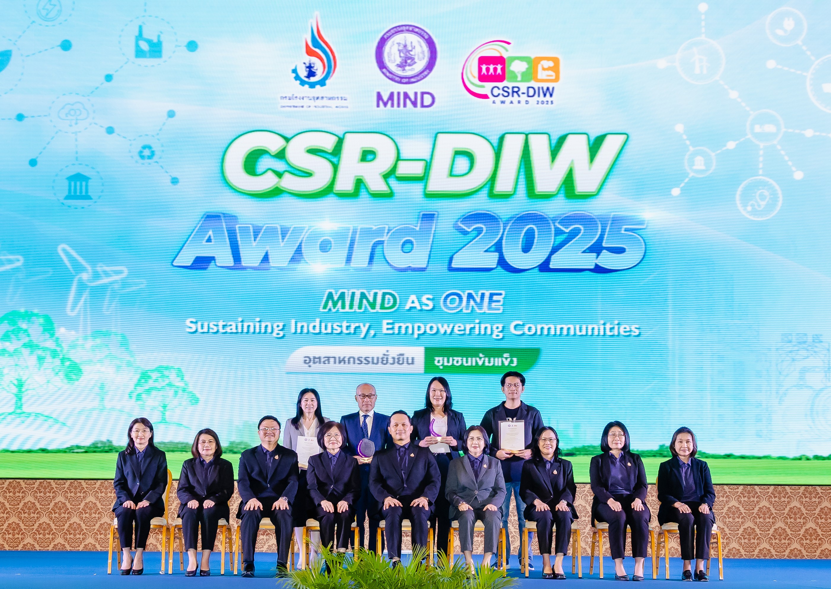 8th-csr-diw-award