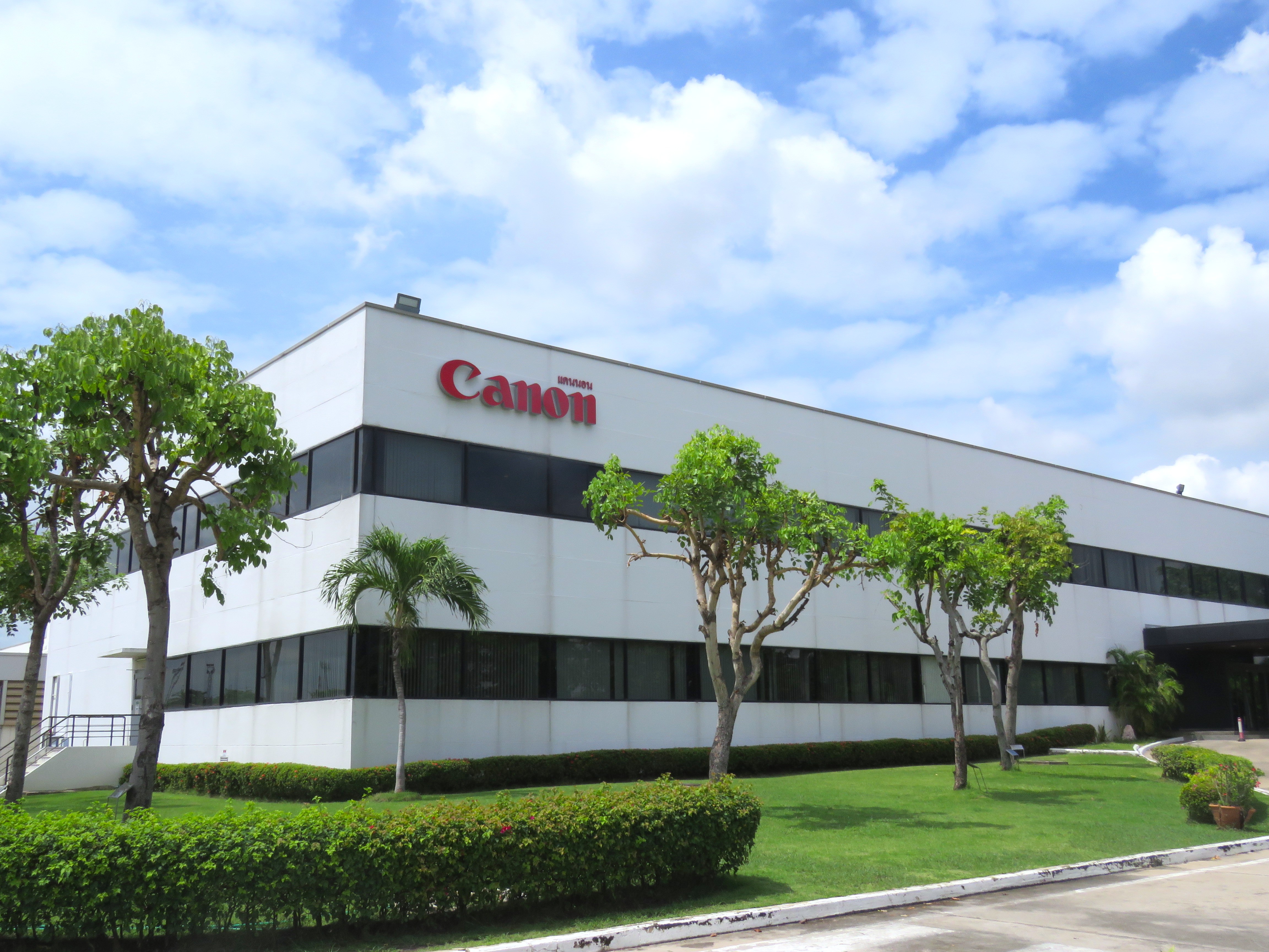canon-building-ra