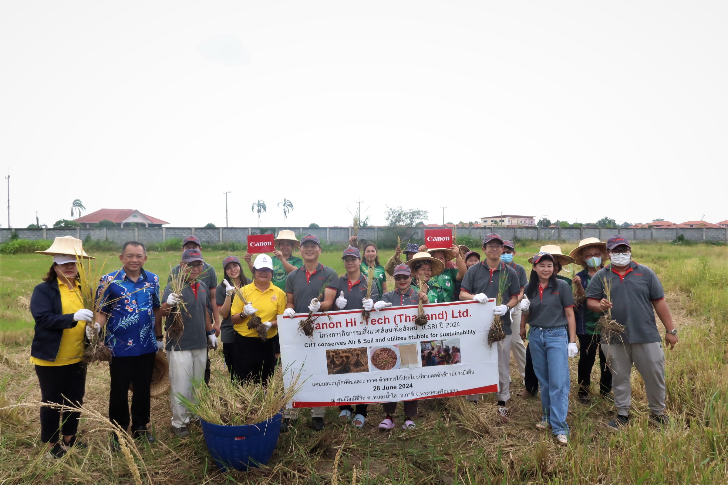 environmental-friendliness