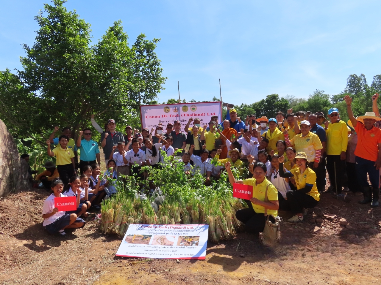 environmental-friendliness