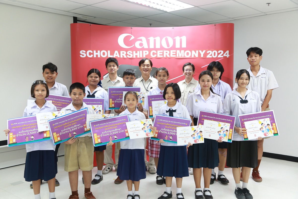 educational-opportunity