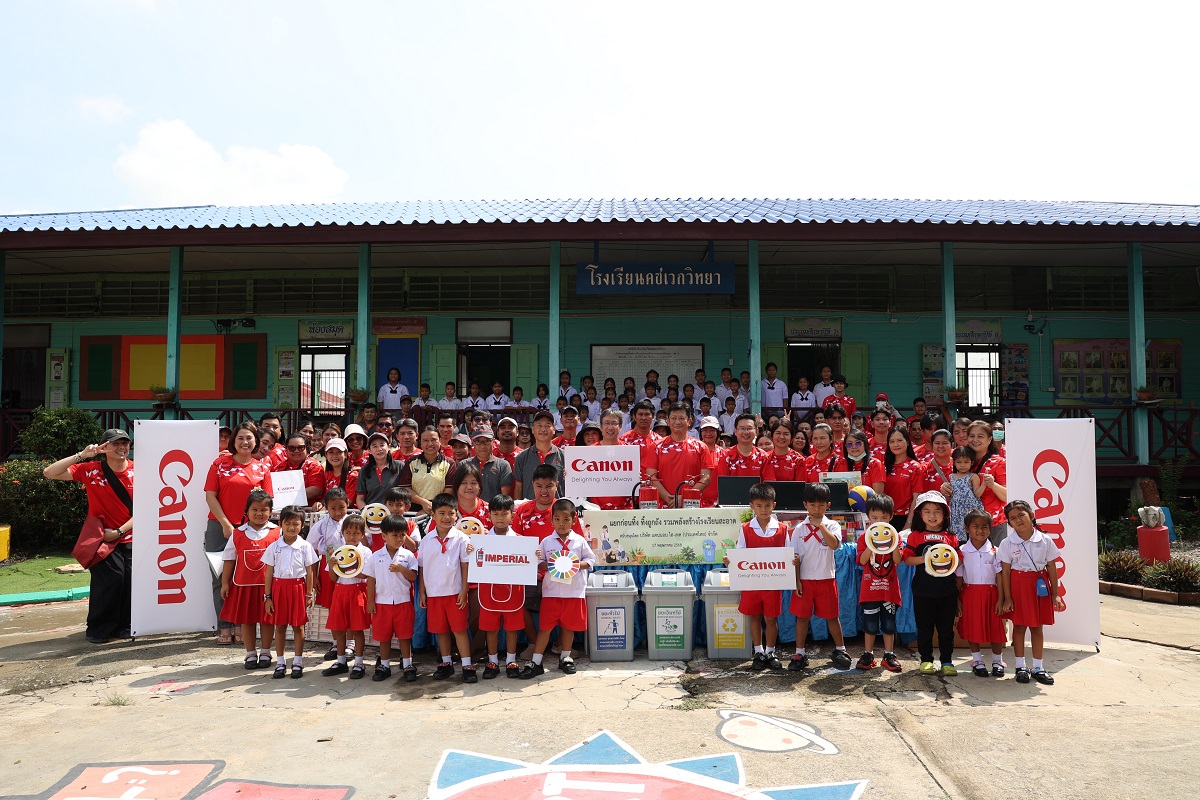 educational-opportunity