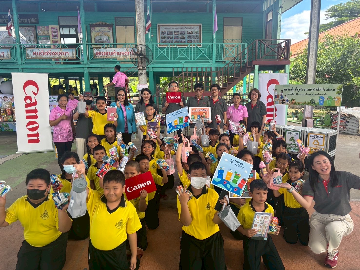 educational-opportunity