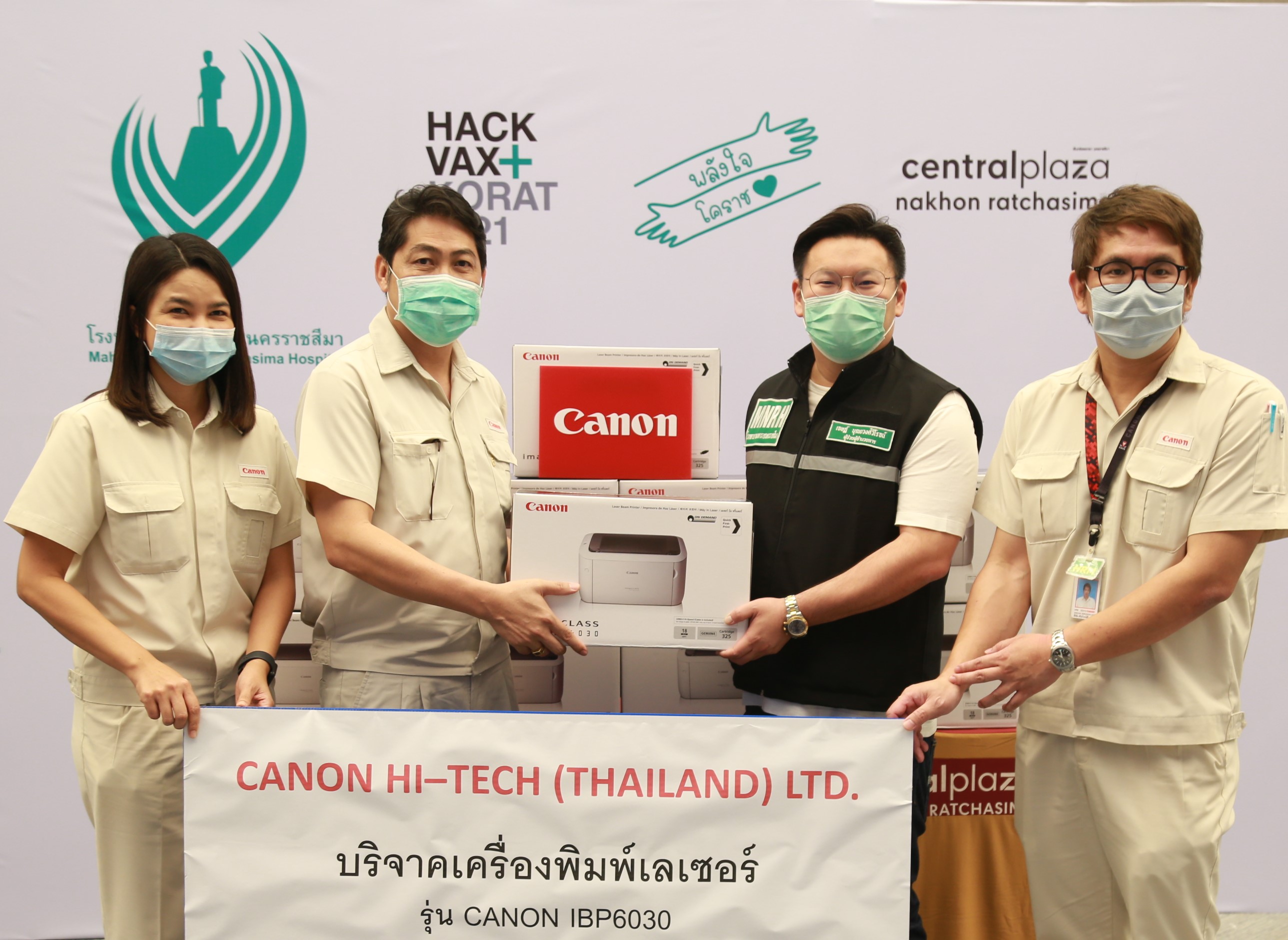 social-contribution-support