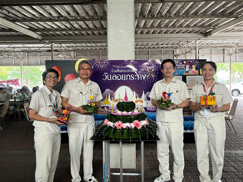 thai-traditional-preservation