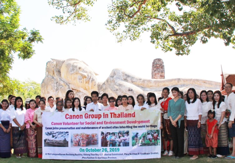 thai-traditional-preservation