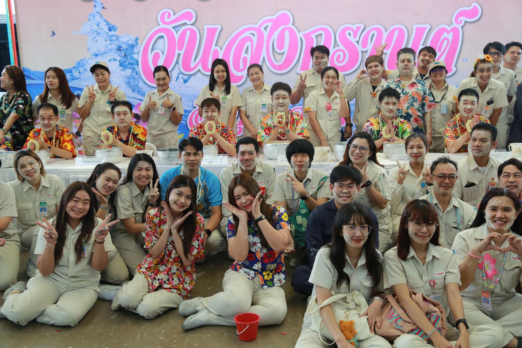 Canon Hi-Tech Songkran day