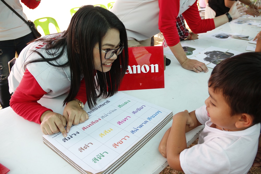 Canon Hi-Tech participated in Children's Day Activity 1