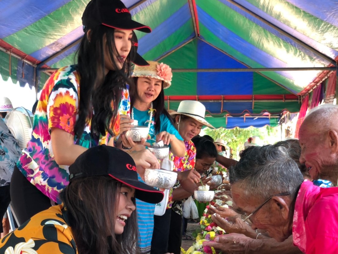 Canon Hi-Tech promote and support the quality of life of the elderly in the community 1