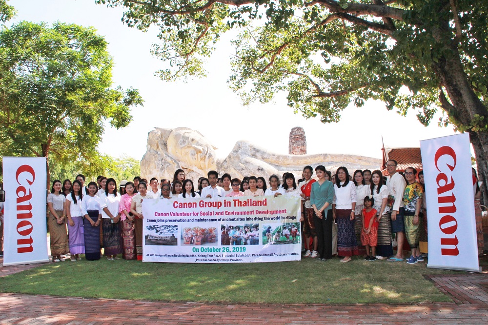 Canon Hi-Tech Joins in the Conservation and Maintenance of Ancient Sites 3