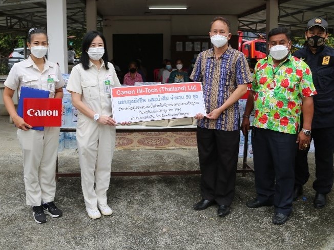 Canon Hi-Tech helps flood victims at community surrounding 1