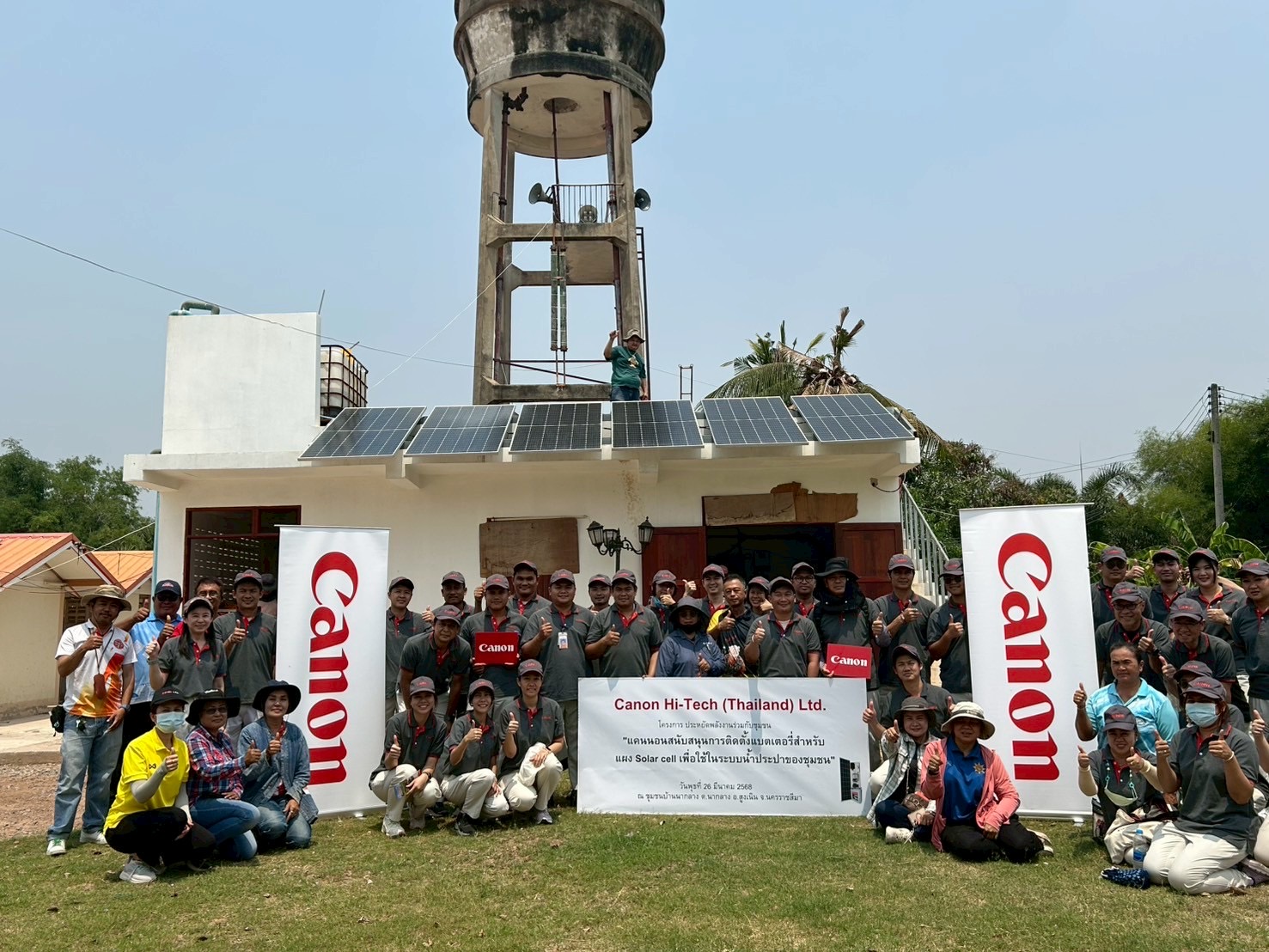 battery-and-inverter-installation