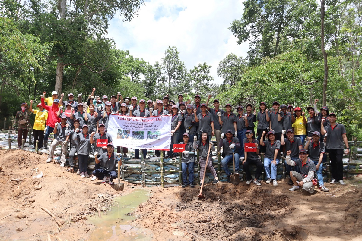 Canon Hi-Tech Resource Efficiency