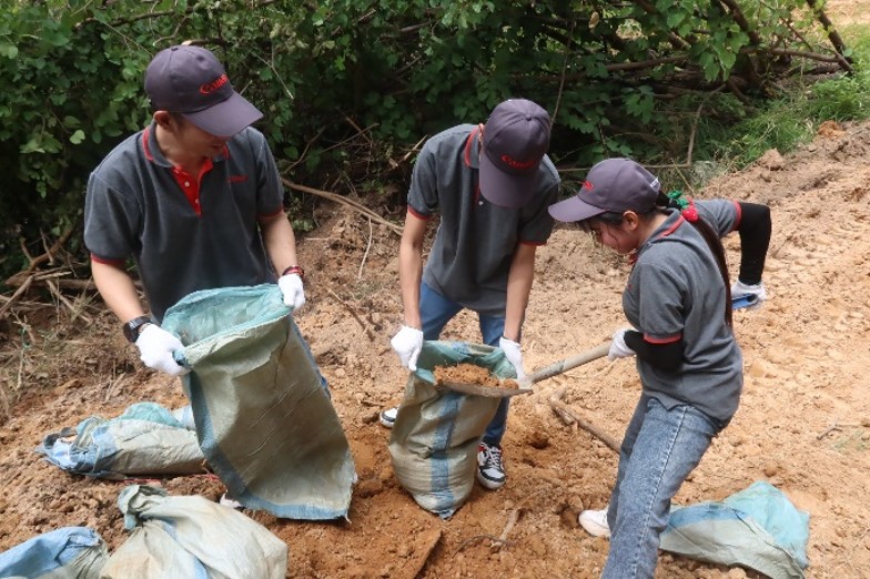 Canon Hi-Tech Resource Efficiency  