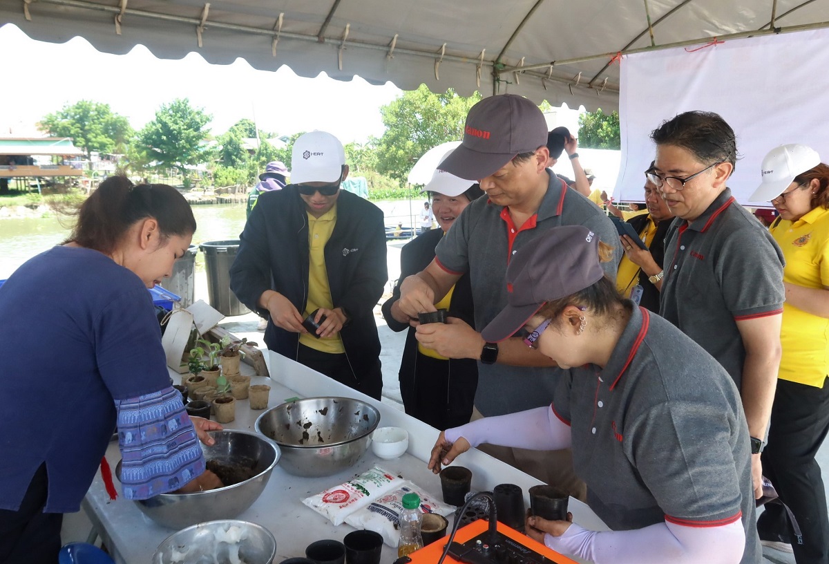 Canon Hi-Tech Water Resources Conservation