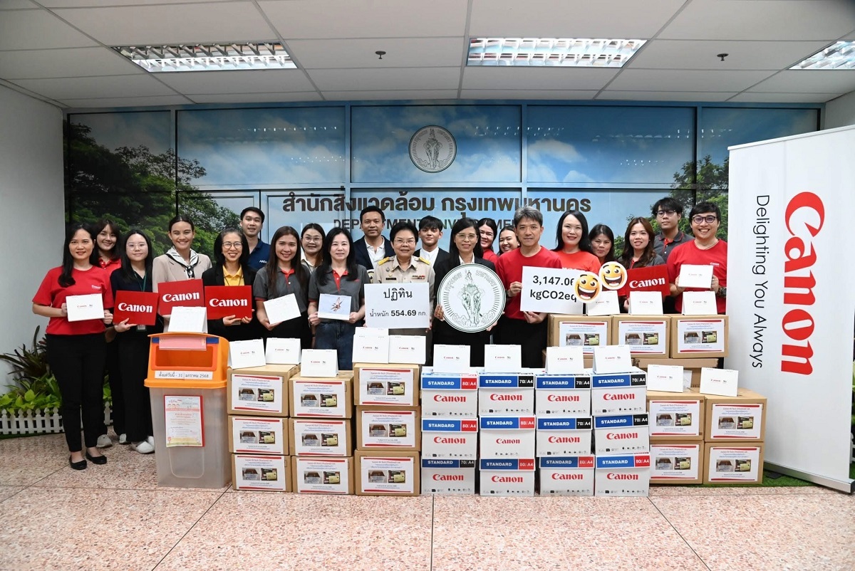 Corporate Social Responsibility Activities Canon Hi-Tech