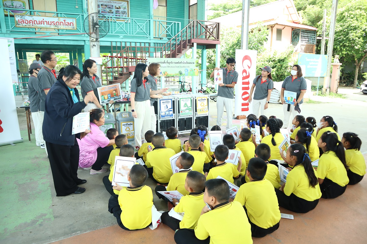 Environment education to student by IEAT Eco network