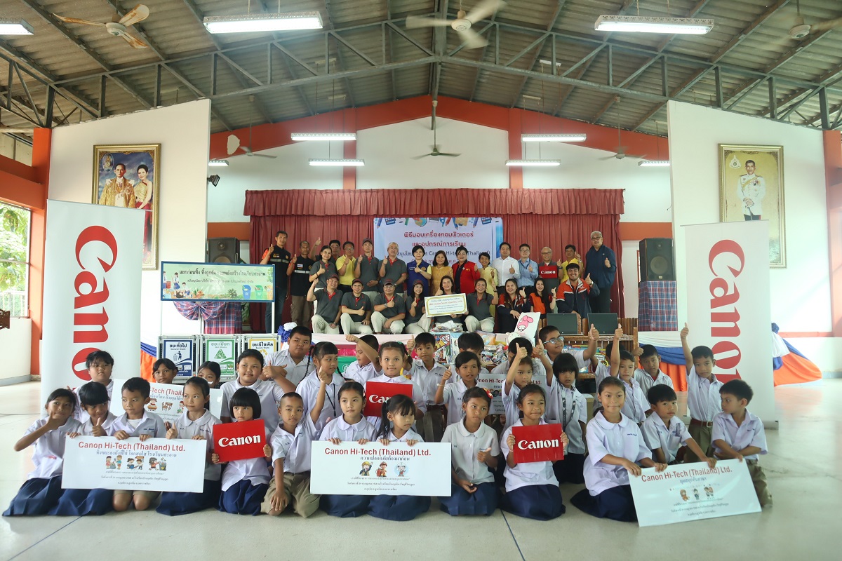 Education support at Nakhon Ratchasima